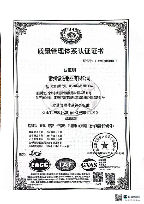 �����S���C